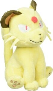 Japanese Pokemon Plush - Persian